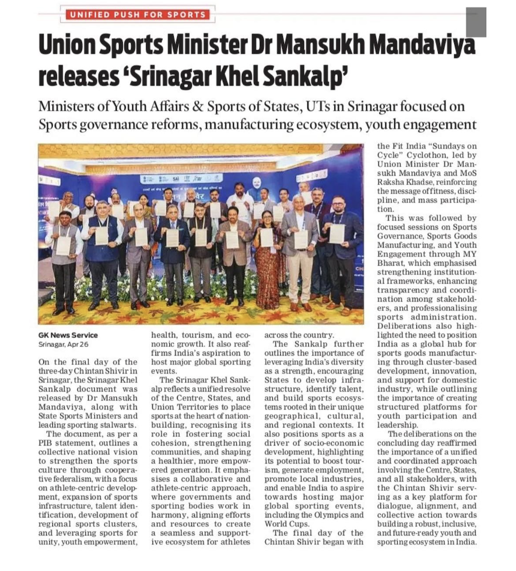 media coverage image